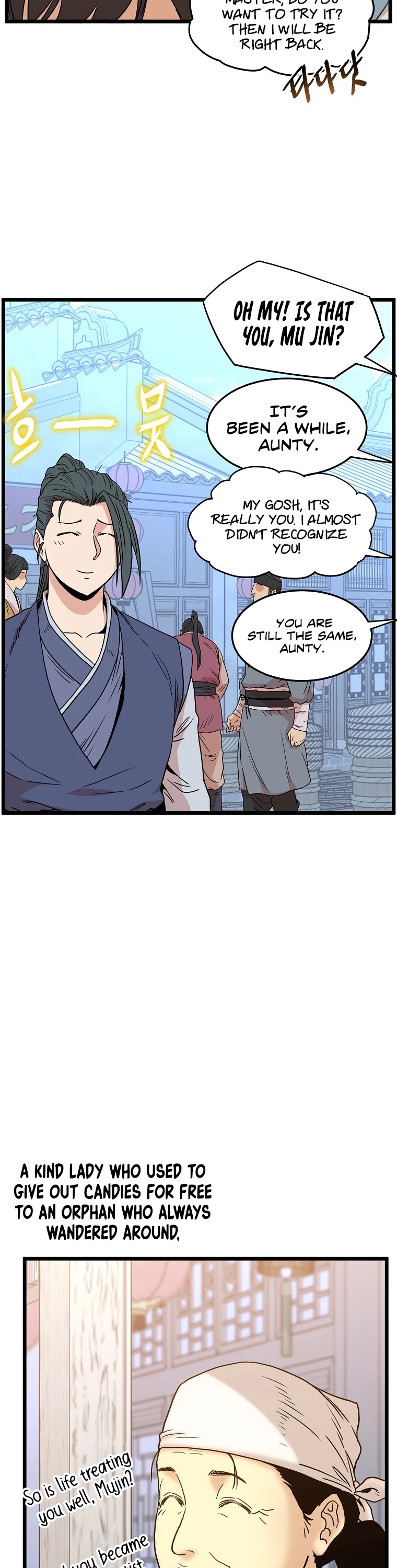 Murim Login Chapter 91 image 39